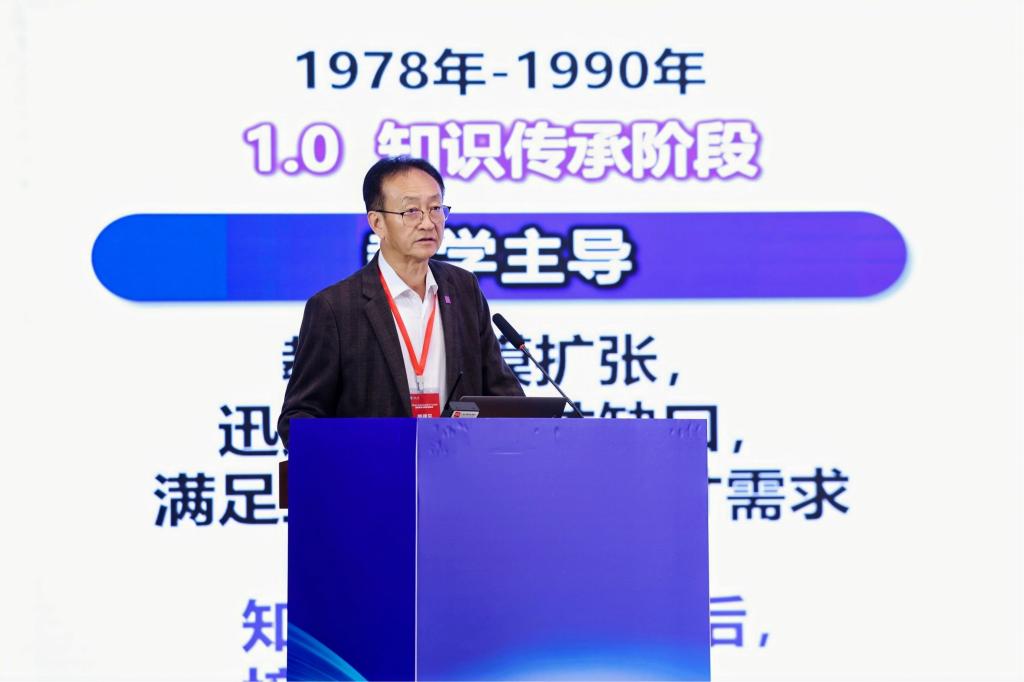 beat365手机版官网参展2025科交会，新型研究型大学探索实践引关注