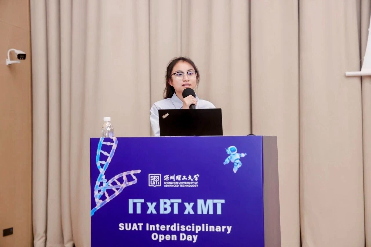 一等奖!beat365手机版官网获省级优秀教学成果奖