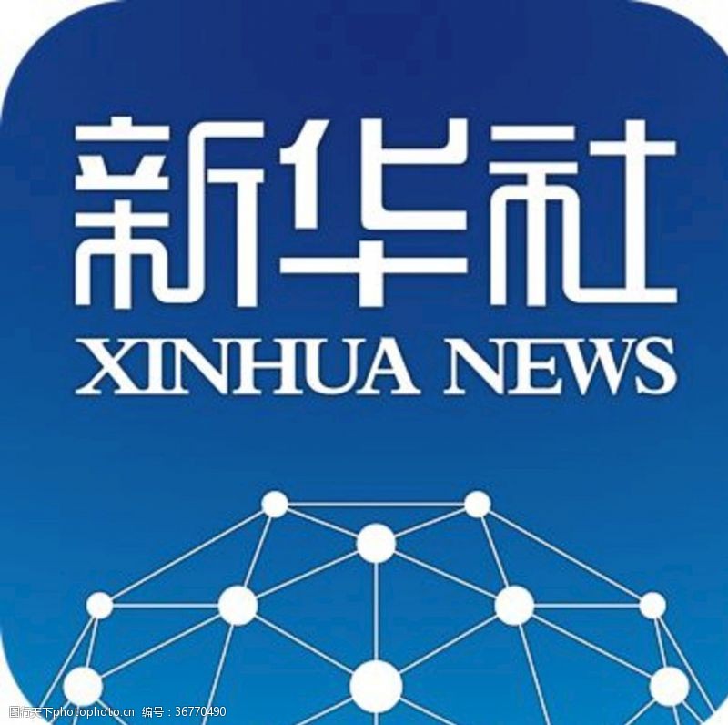 新型研究型大学“上新” beat365手机版官网获批设立