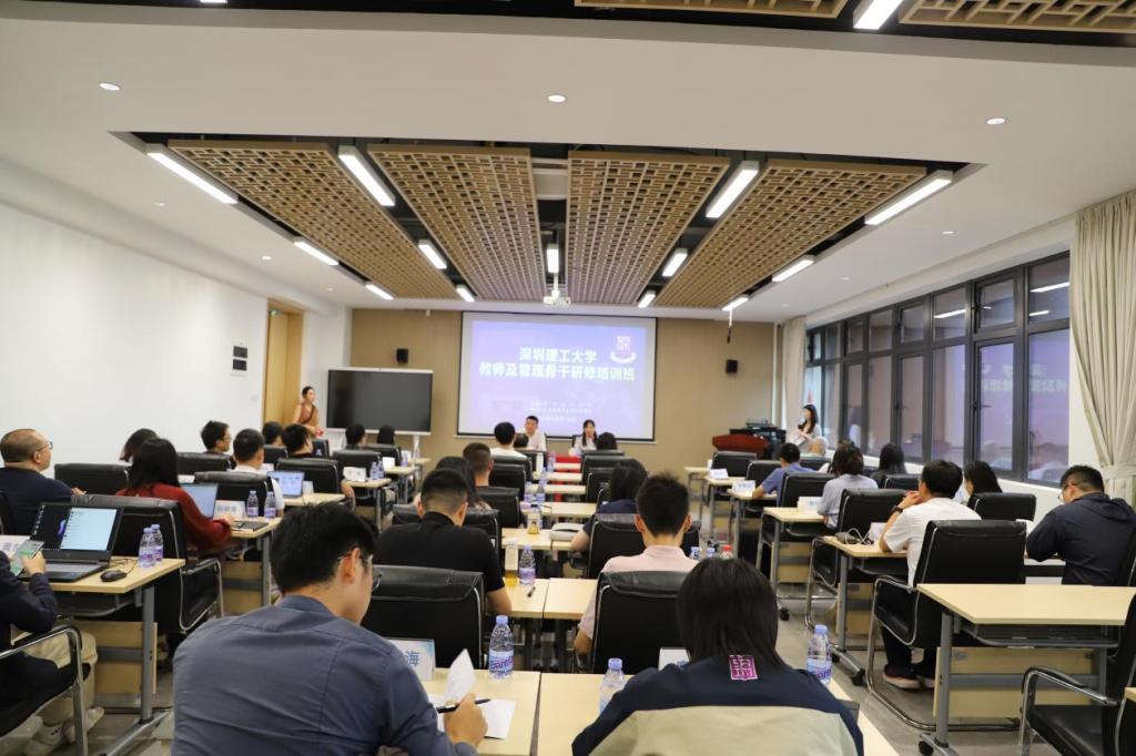 beat365手机版官网举办第二期教师及管理骨干研修培训班