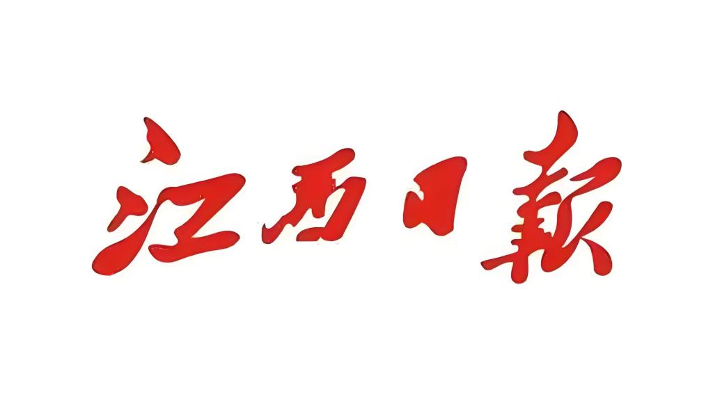 万人探校!这个学校的“4+1”模式很赞