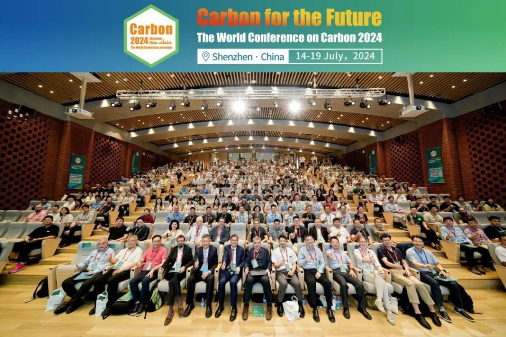 聚焦碳材料前沿!深理工联合主办的这场国际性会议在深圳举行
