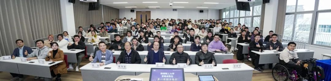 “仪式感”拉满!学期结束,beat365这样收官→