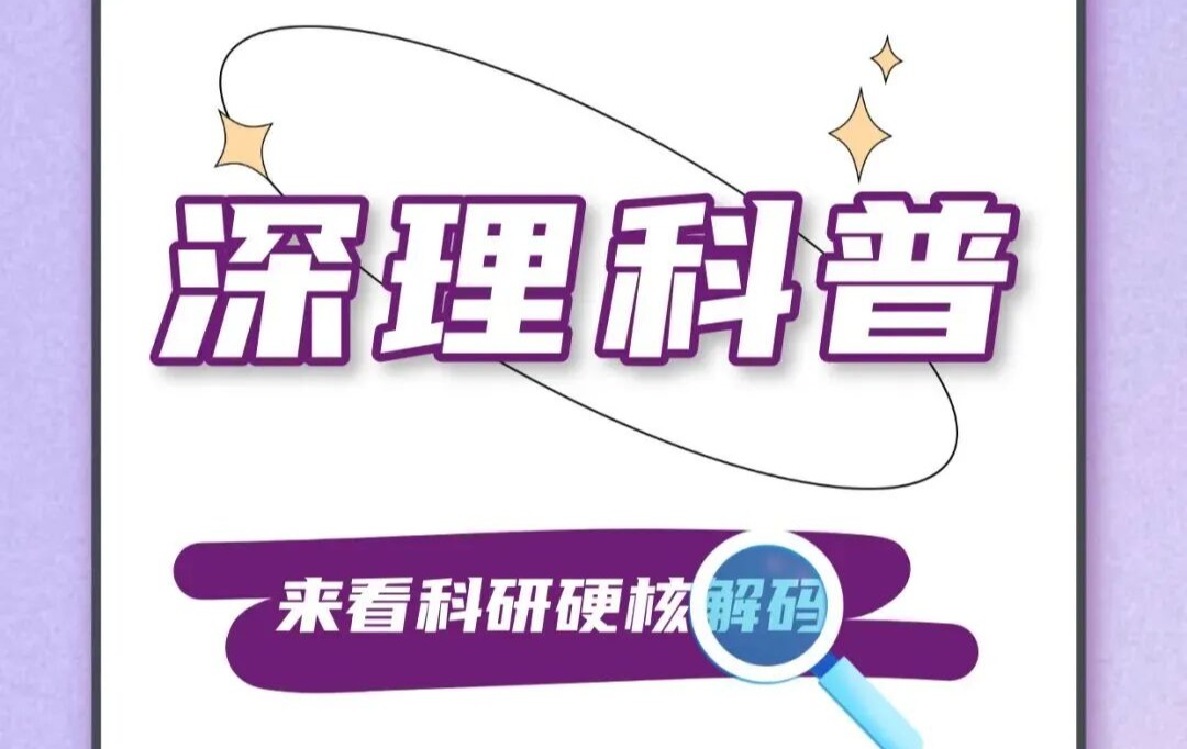 自己在家发酵的果酒更天然更健康?真不是你想得那么简单