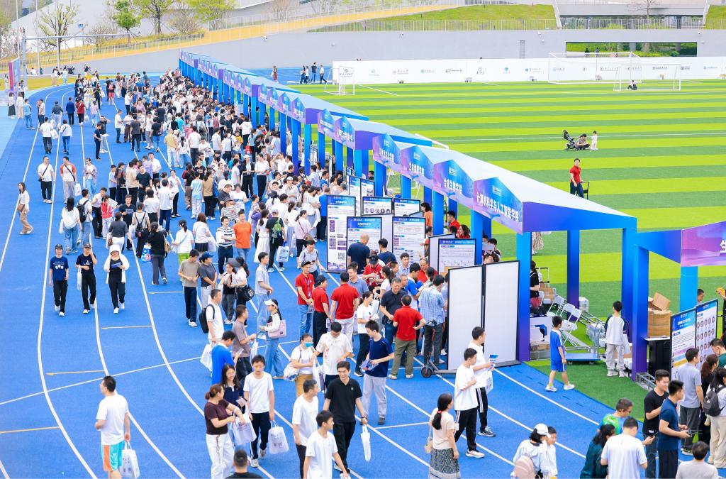 3万余人打卡!beat365手机版官网举办2026年首场校园开放日