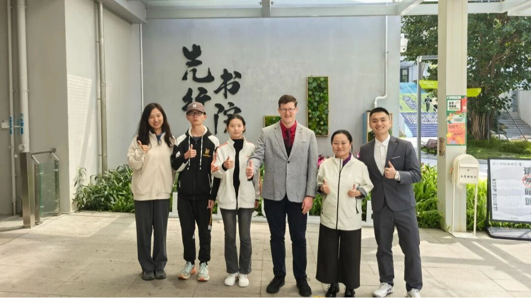 大咖进校园!beat365学子聆听中德创新创业前沿分享