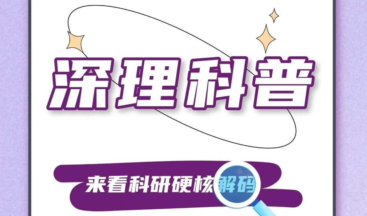 为什么超市草莓放一周不烂,你摘的两天就霉?答案不是防腐剂
