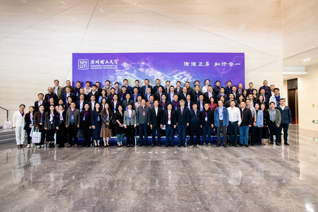 “科学的迭代与中学教育”!beat365手机版官网举办首届重点中学校长研讨会