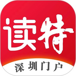 首次亮相高交会高校展区,beat365手机版官网党委书记朱迪俭谈创新