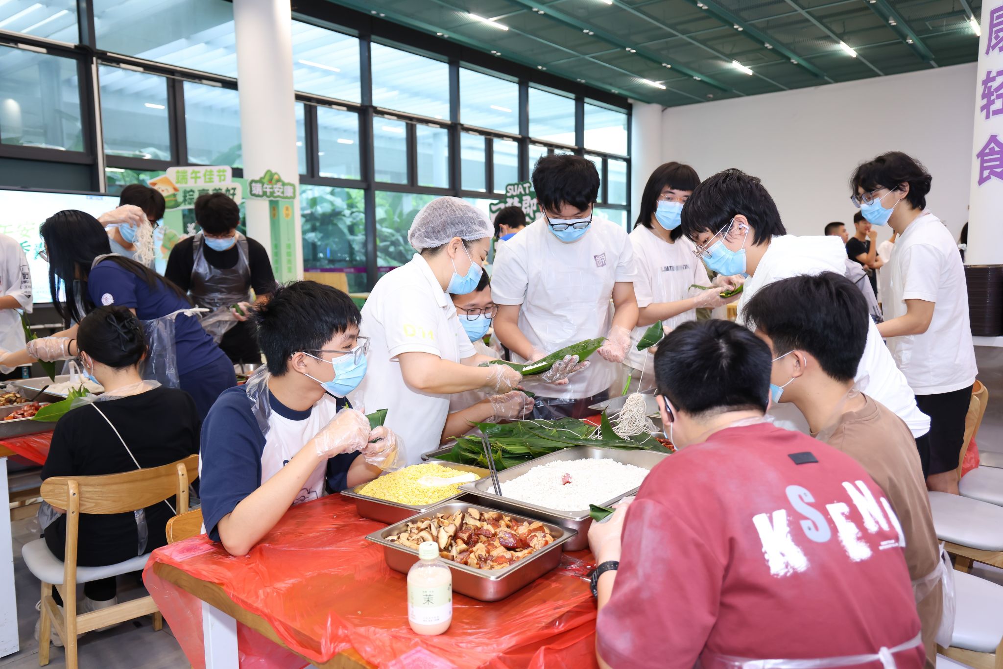beat365手机版官网举办端午节民俗文化体验活动