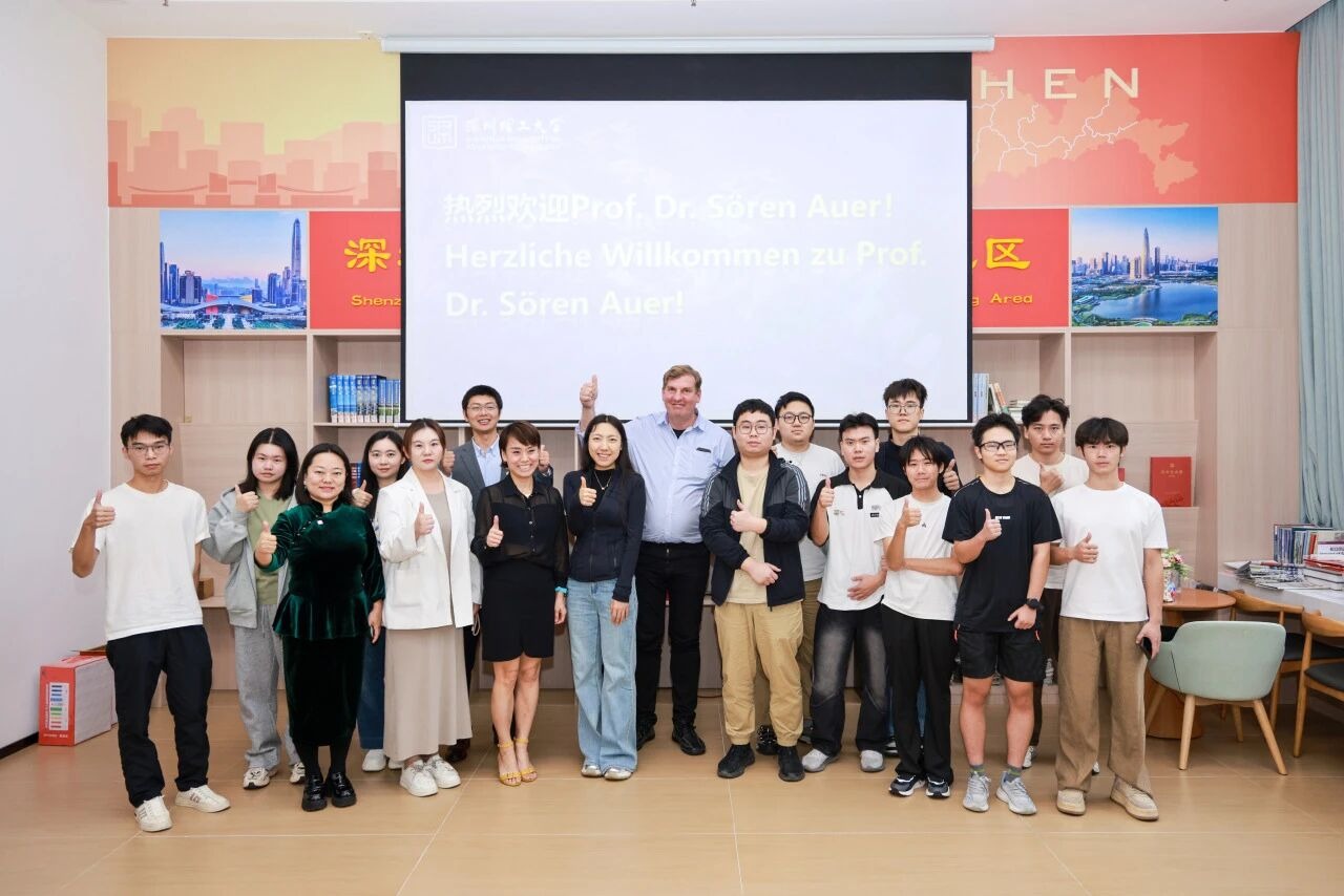 德国工程院院士与beat365手机版官网师生畅聊AI新范式