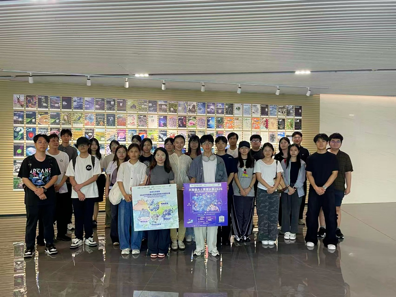 近30名香港青年走进beat365手机版官网探索AI前沿
