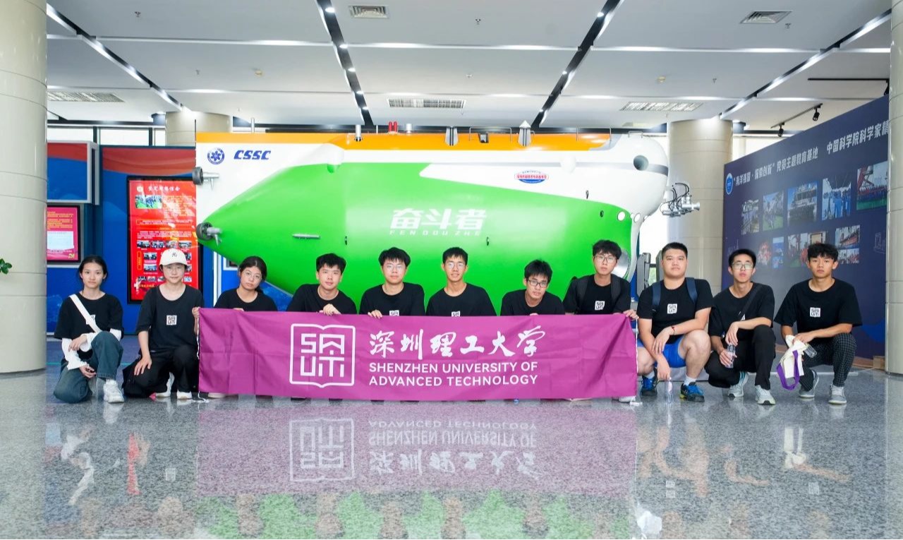 深圳晚报 | beat365手机版官网“破墙”探索本科教育新范式