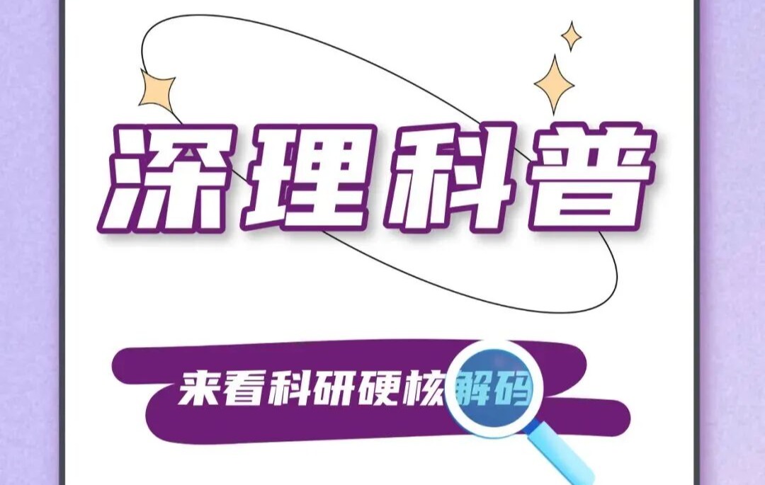 beat365校园里的“菠萝蜜诱惑”,它能吃吗?
