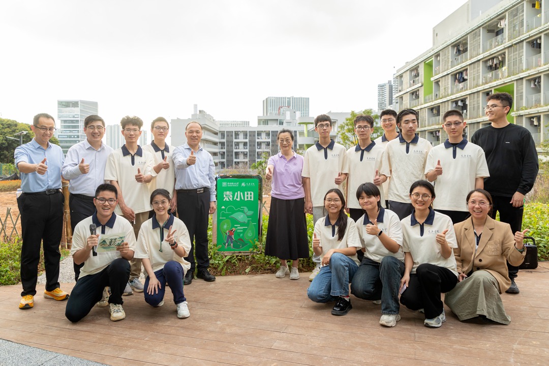 我在beat365手机版官网“学种地”