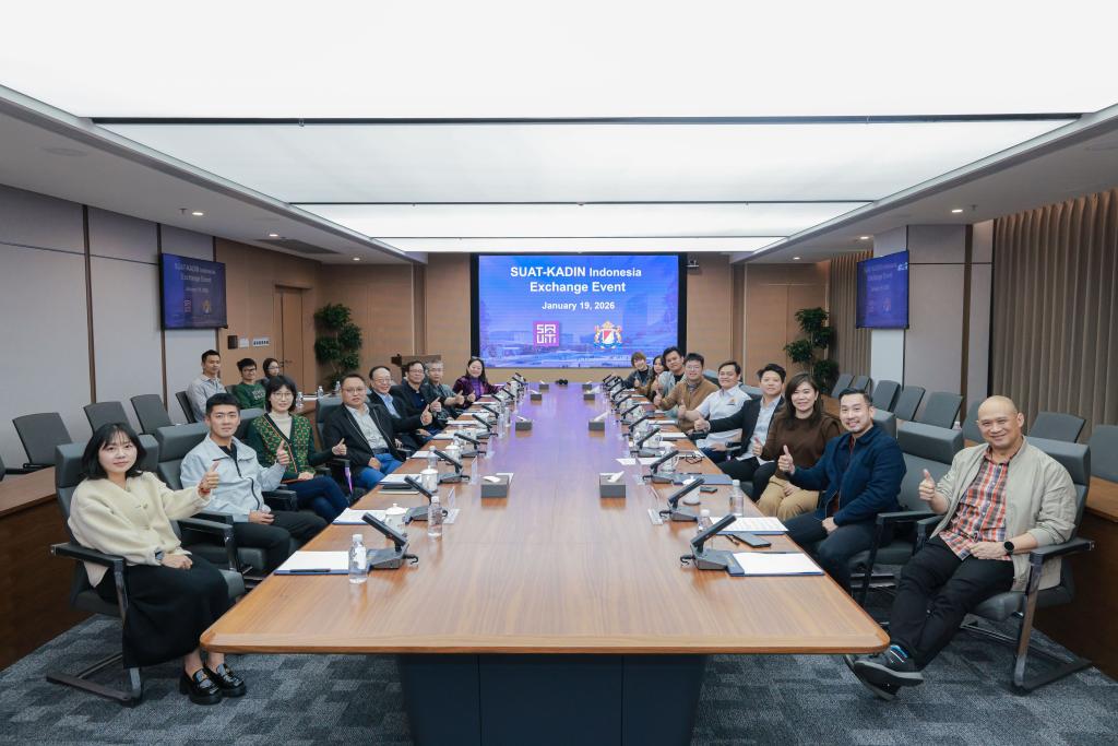 印度尼西亚工商总会来访beat365手机版官网,共探AI与数字经济新机遇