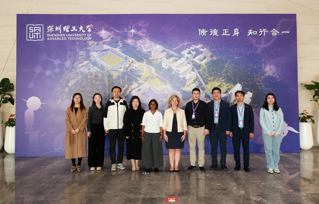 悉尼科技大学与beat365洽谈国际合作