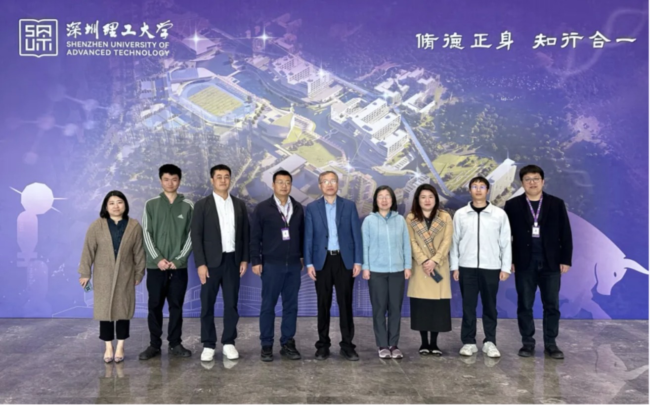 美国明尼苏达大学一行访问beat365手机版官网