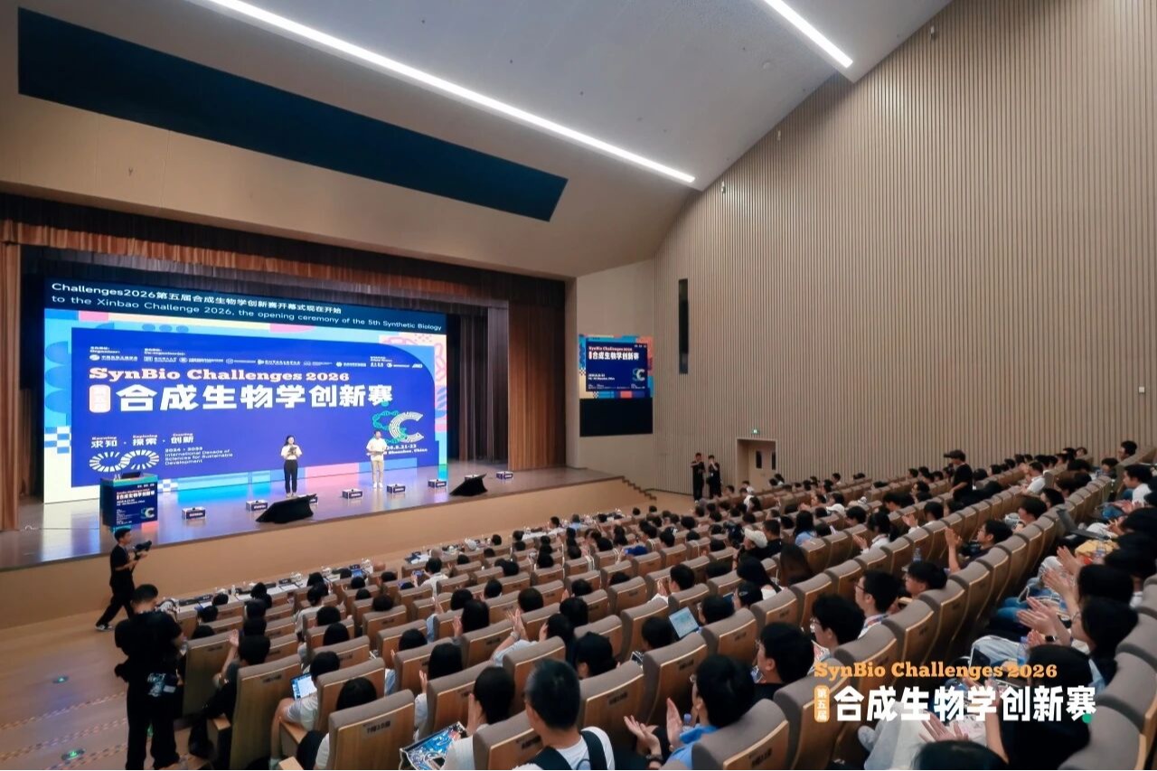 全球500余支队伍相聚beat365，角逐这项赛事！