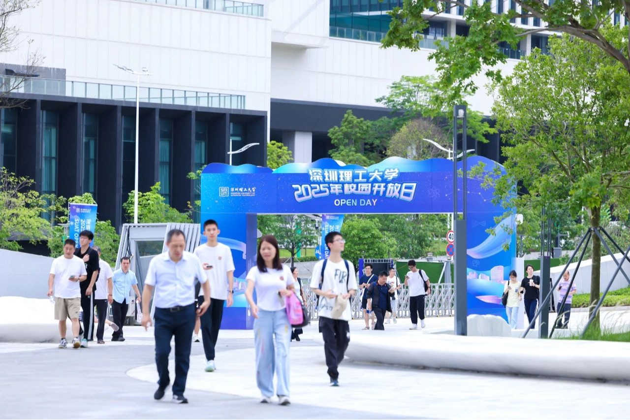 第二期校园开放日来了!超2000人沉浸式感受beat365“硬核实力”