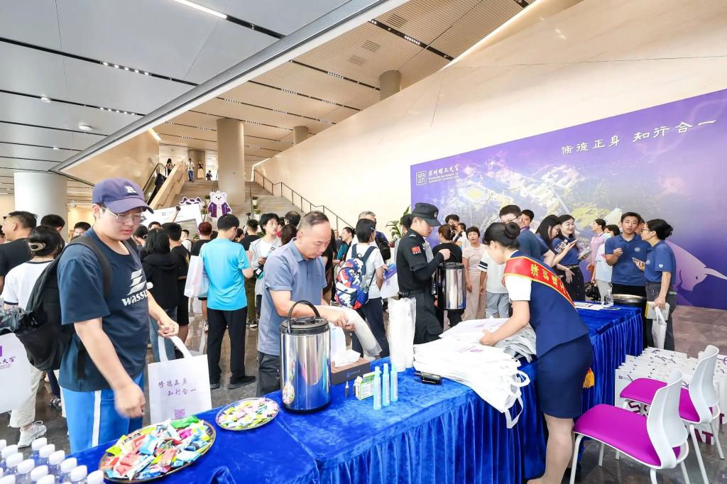 高考志愿填报来了!多地考生关注这所新型研究型大学