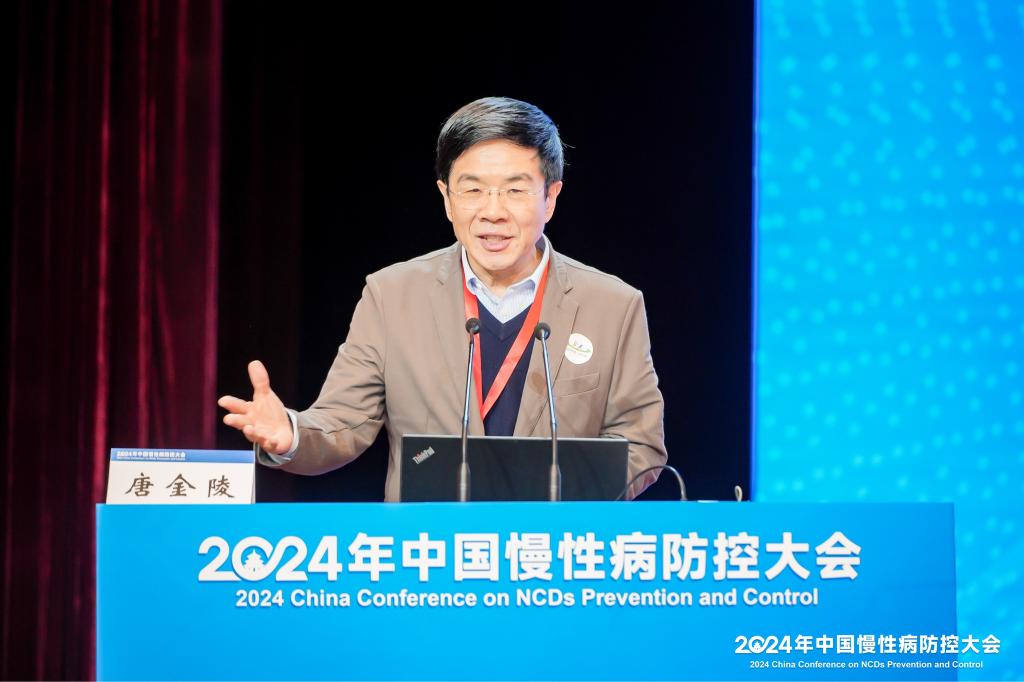 “以病人为中心”!beat365唐金陵提出应重审慢性疾病的概念