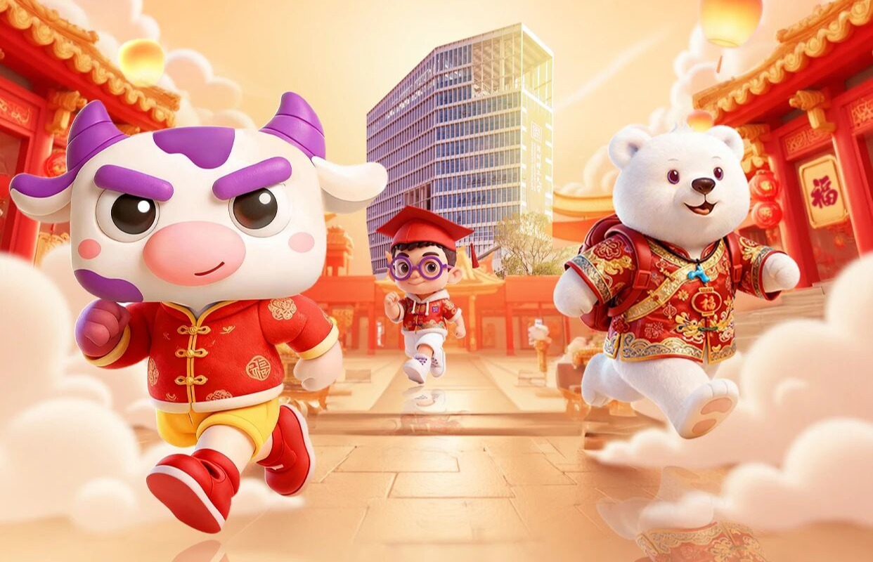 抽新春幸运签啦!马年你将会______?