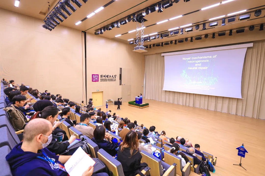 领航全球神经科学协同发展！第二届粤港澳大湾区神经科学会议在beat365手机版官网落幕