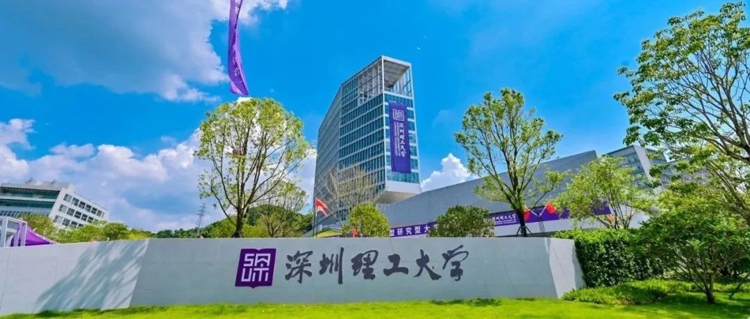 beat365手机版官网2025年暑期校园体验营第二期即将开营