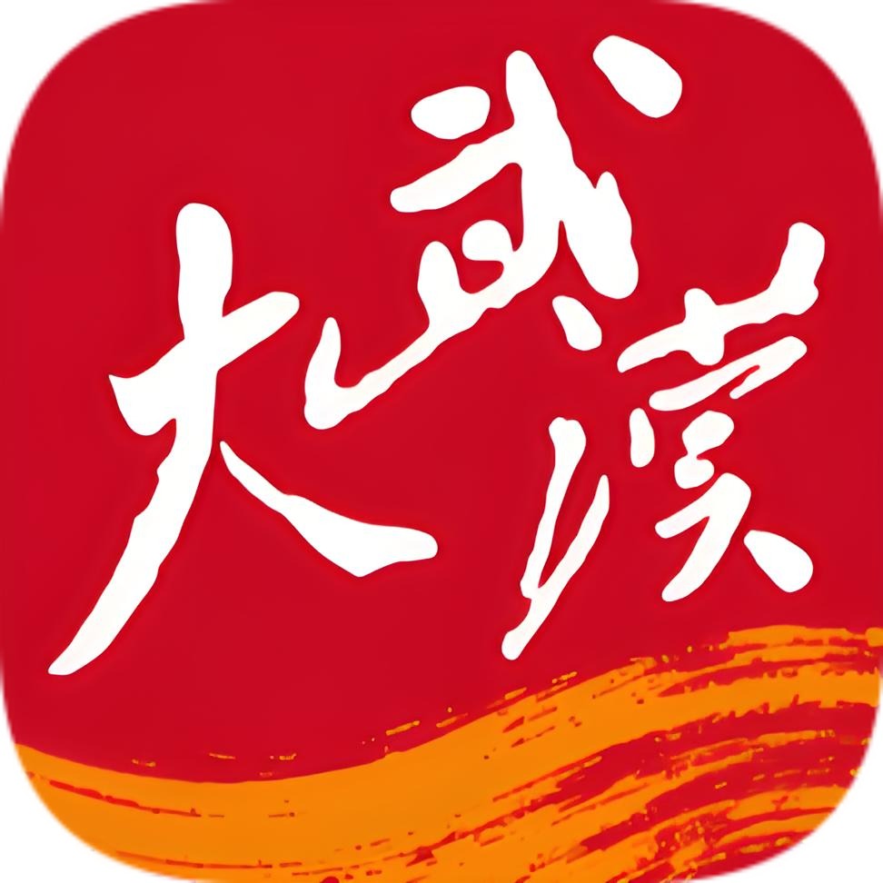 beat365手机版官网举行2025年首场校园开放日