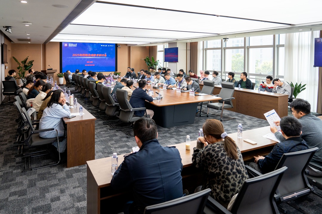 多位药学专家学者齐聚beat365,共绘天然药物合成“新蓝图”