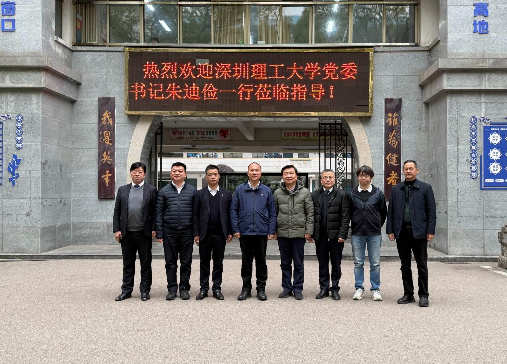 朱迪俭书记带队访问湖南多所高中