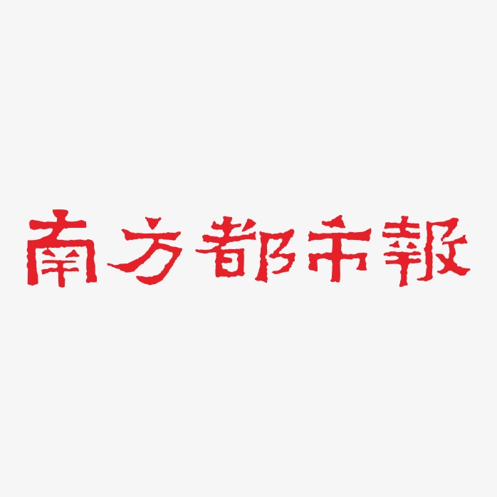 计划招360人！beat365手机版官网今年将面向8省区招本科生