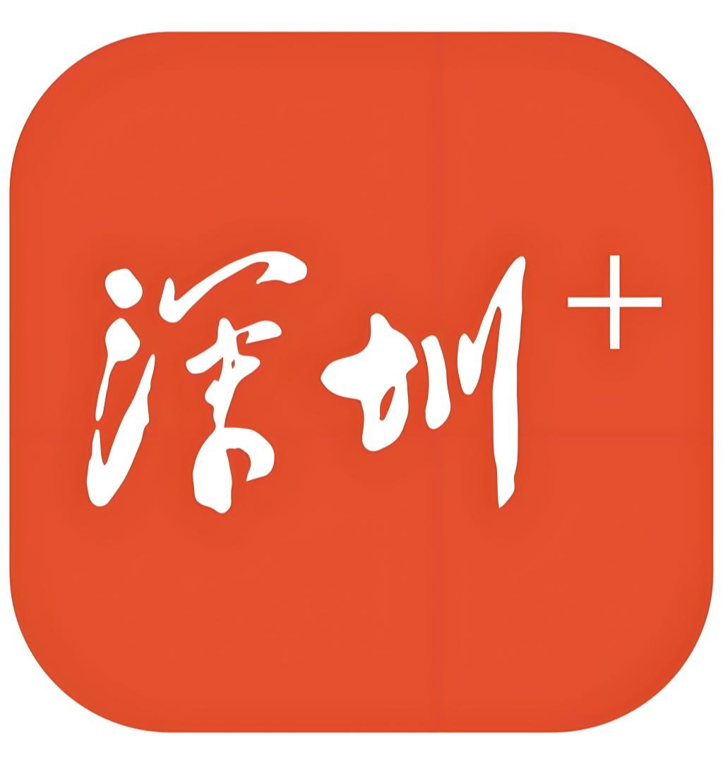 “圳美牛”IP发布、10语种校报首发、校馆合作签约 beat365批复设立一周年了!