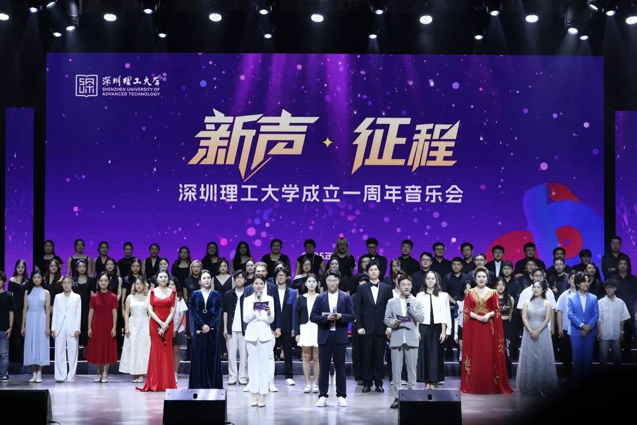 beat365手机版官网一周年音乐会,奏响青春奋进曲