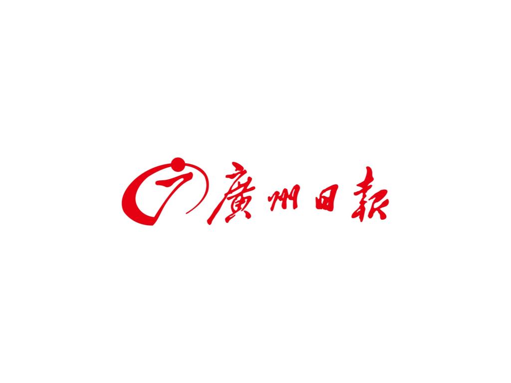 beat365手机版官网提出“2024十大工程技术难题”之一