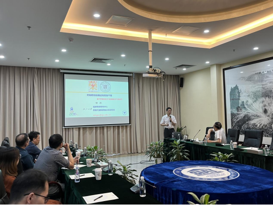 深理工药学院顺利举办“格致讲坛”系列学术讲座(第十三期)——药物靶标的确证与药物干预