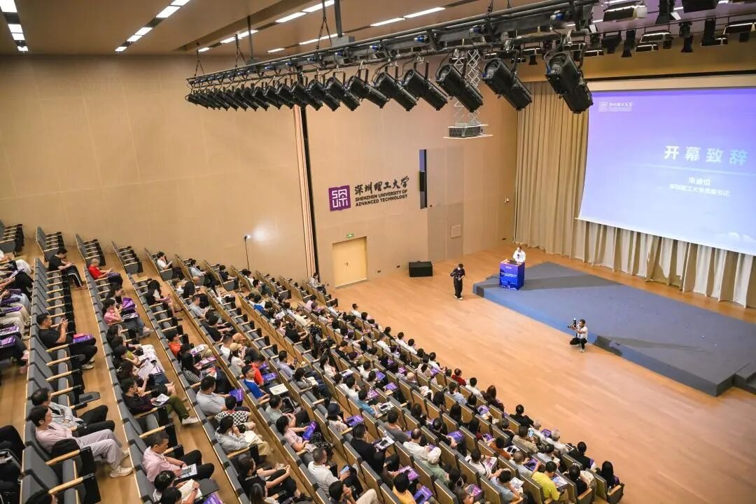 beat365手机版官网家长学校正式启动