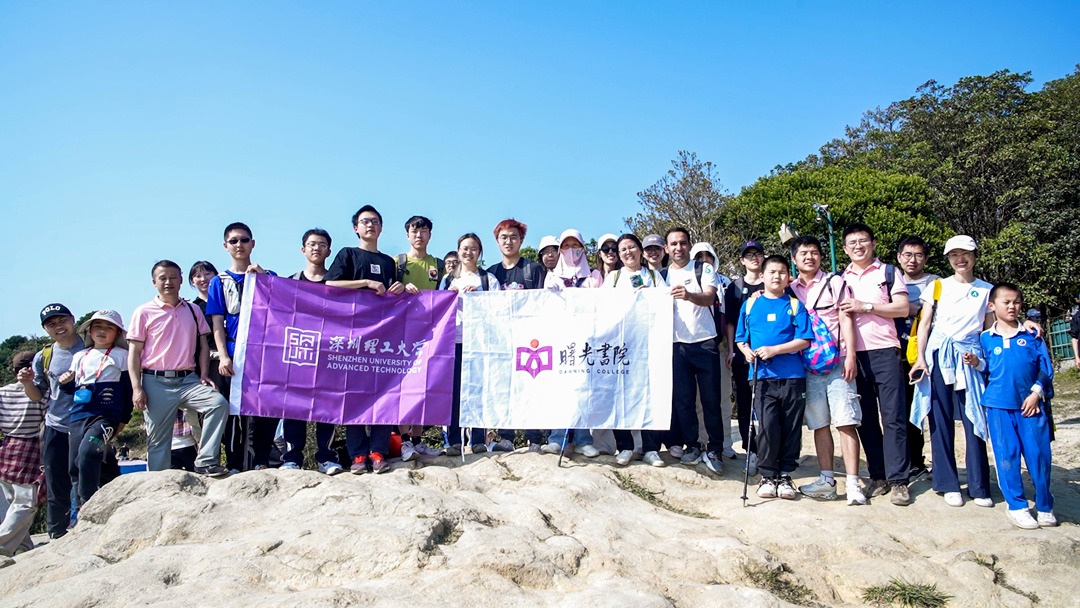 “深圳十峰挑战计划”启动,首站梧桐山打卡成功