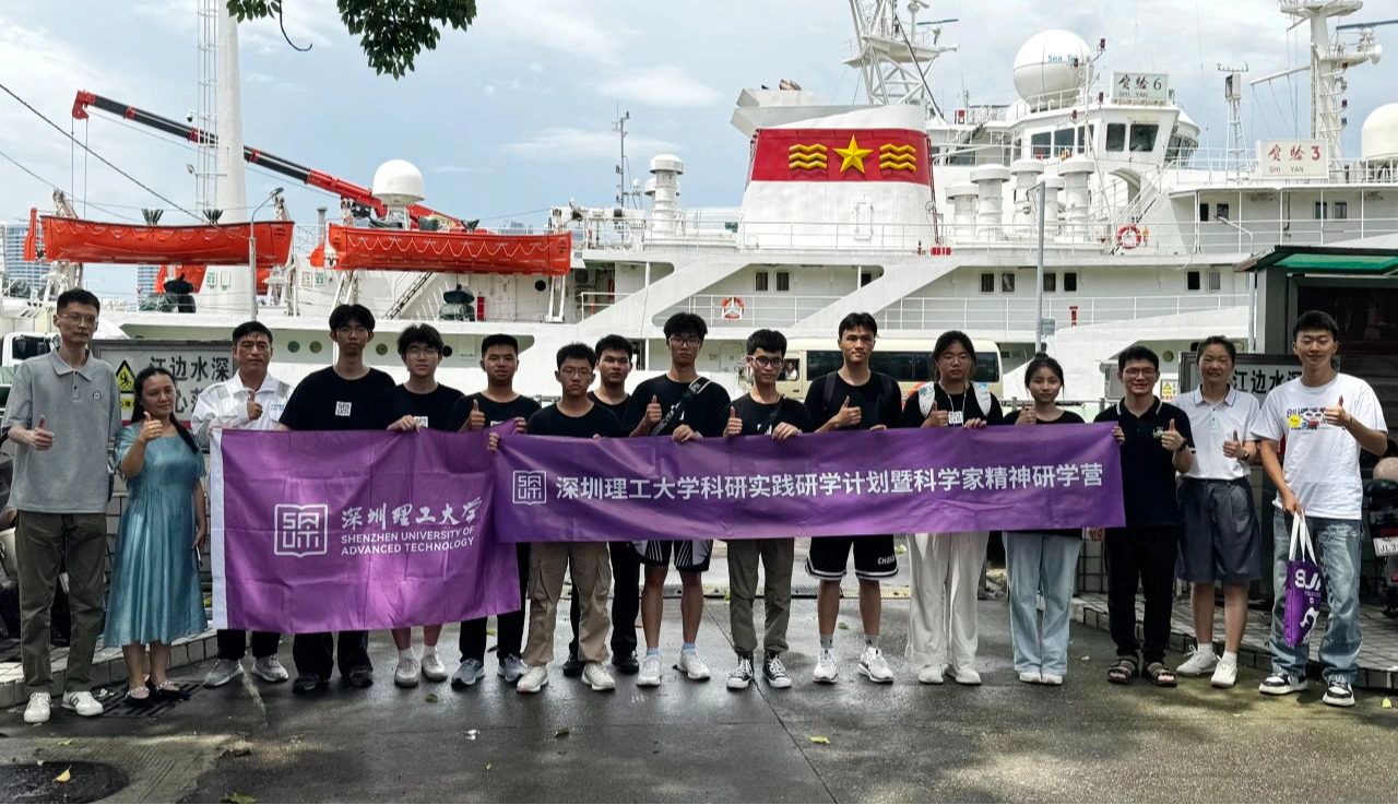 研学日记|张佳敏:行走广州的探索与成长