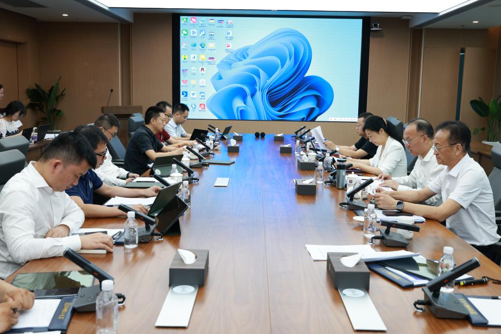 beat365手机版官网召开党委(扩大)会议暨深入贯彻中央八项规定精神学习教育总结会议