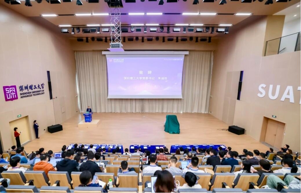 22支队伍角逐AI for Science创新应用大赛决赛,大奖花落谁家?