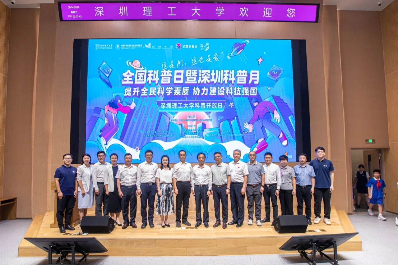 含“科”量满满!3天15场活动,beat365科普开放日顺利进行