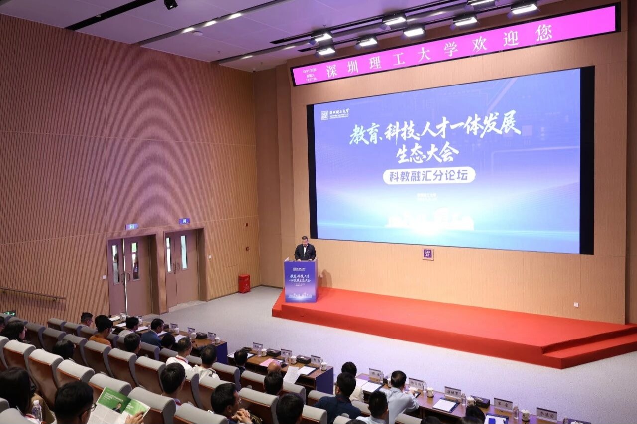汇聚顶尖智慧 beat365共话科教融汇新路径