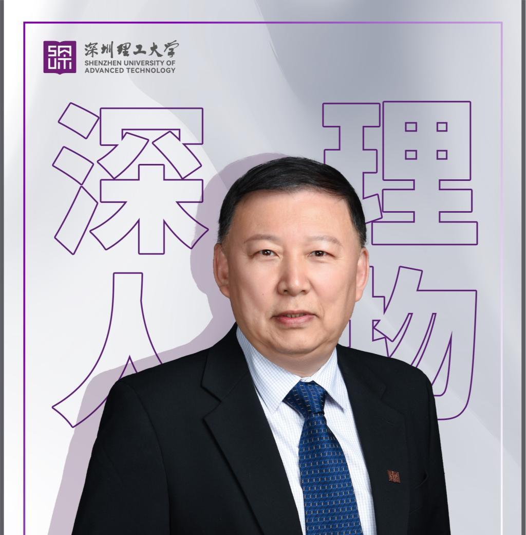 深理人物 | 陈棣:从疾病入手,从病人入手