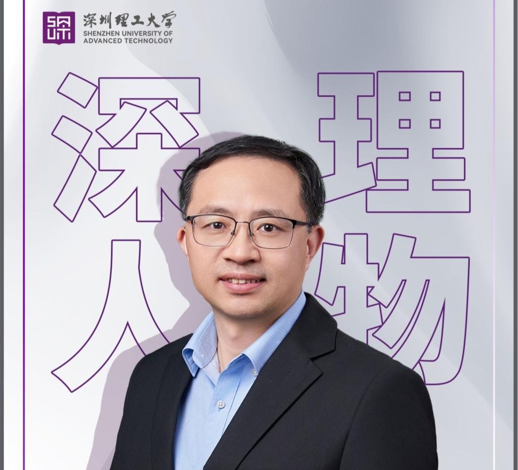 深理人物 | 从临床医生到科学家,他用“科技”创造“奇迹”