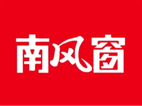 深圳，一所好大学的突然崛起
