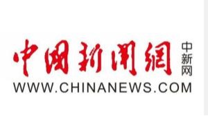 深圳光明区携手深理工共建高水平医院
