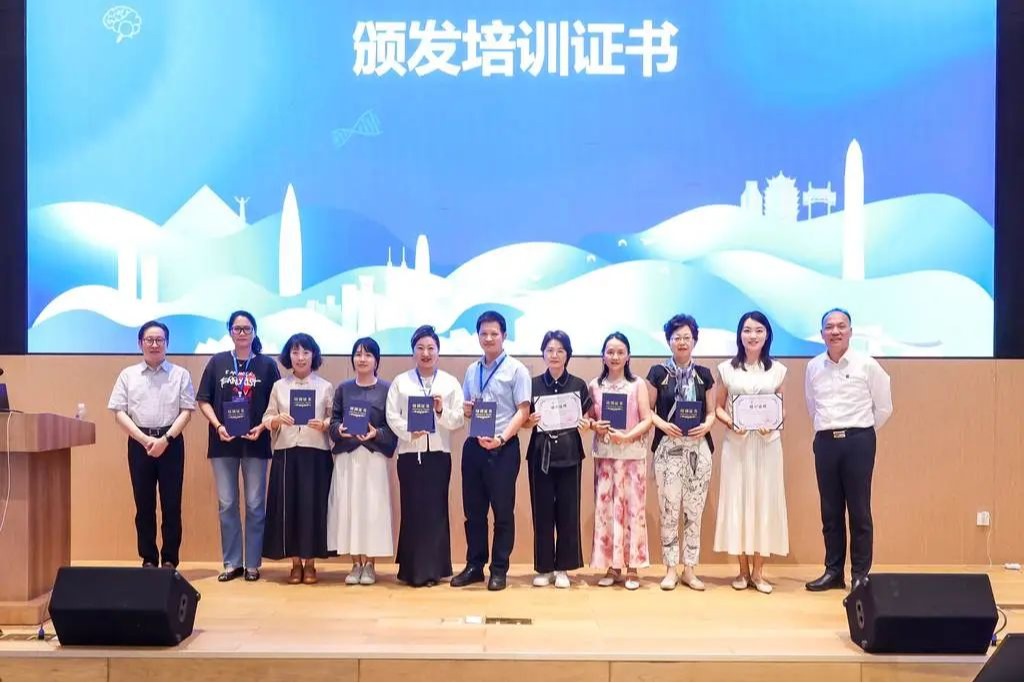 130余位专家、教师在beat365探讨心理健康教育