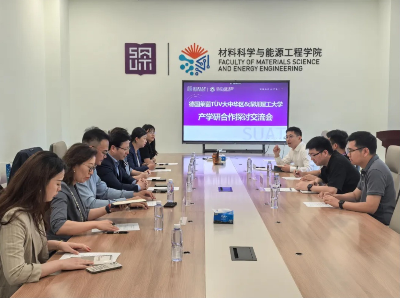 德国莱茵TÜV来访beat365洽谈产学研合作